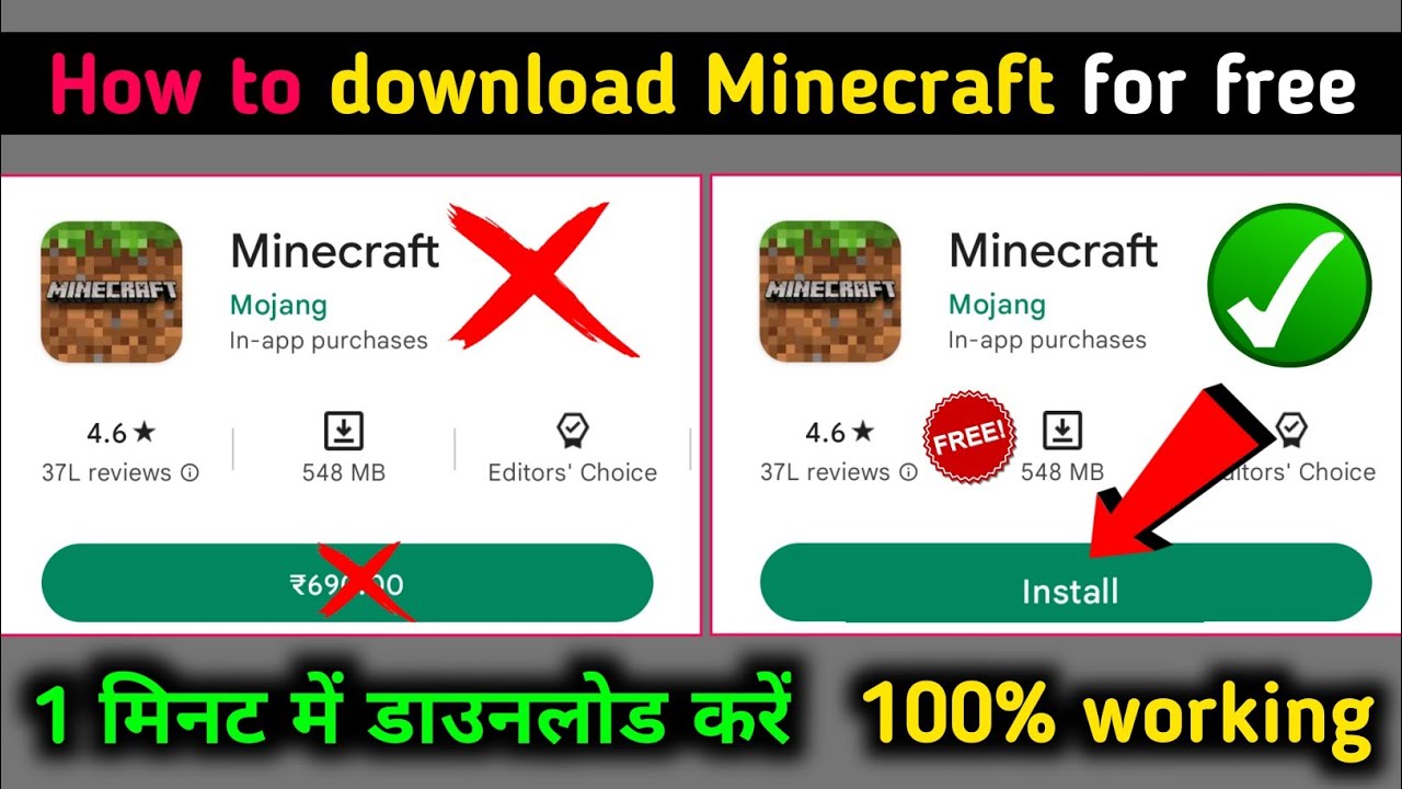 How To Update To Minecraft 1.20 Trails & Tales Update For FREE! - Android,  IOS, Windows, Xbox, PS5 